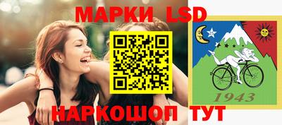 мефедрон VHQ Коммунар