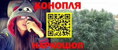 мефедрон VHQ Коммунар