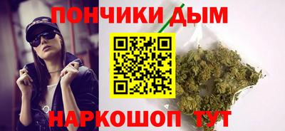 стаф Конаково