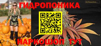 стаф Конаково