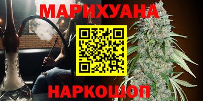 мяу мяу мука Комсомольск-на-Амуре
