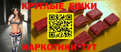 стаф Конаково