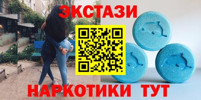 мяу мяу мука Комсомольск-на-Амуре