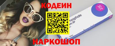 стаф Конаково