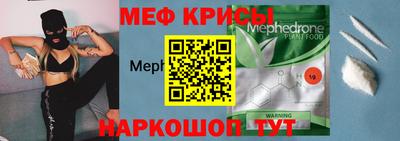 марки nbome Краснодар